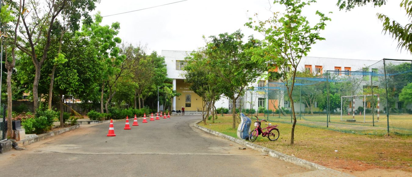 PSTGV Campus